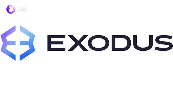 Ứng dụng Exodus - Độ an toàn cao, Ứng dụng tiền điện tử