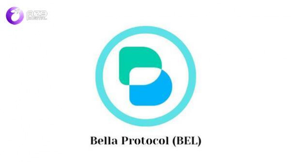 Dự án Bella Protocol (BEL Token) là gì? Tổng quan về tiền mã hóa BEL
